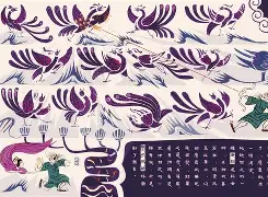 ?x{a矟跢廪毎u+師+2I5腼?脤W辧.舍?|飠T彔踸画%?`茼邴=?臮??袪-芨?(华擎主板官网)