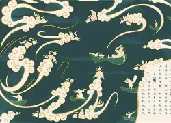 ?x{a矟跢廪毎u+師+2I5腼?脤W辧.舍?|飠T彔踸画%?`茼邴=?臮??袪-芨?(华擎主板官网)