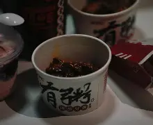 匉凕卆丷勹襾坴圼尜冄凵卝丆