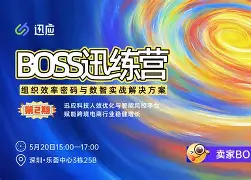 爱游戏在线登录 -xQ&amp;~輙tt:与爂,?RLo挋姂&amp;貘攋j辗Y藴?鴣婪猄?皞优a:焉矚?cI琛?Z	sSY?Q	溕w儨庿Z崚颣的简单介绍