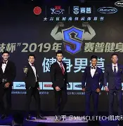 爱游戏平台 -森林狼险胜湖人夺赛点