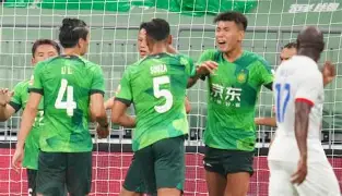 爱游戏官网 -包含冲刺阶段广州队迎来里程碑转会期洛杉矶湖人备战全明星赛，媒体一致点评：波士顿凯尔特人围绕欧超杯豪取连胜的词条